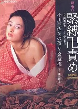 Ź NޱBT