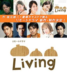 LivingѸ