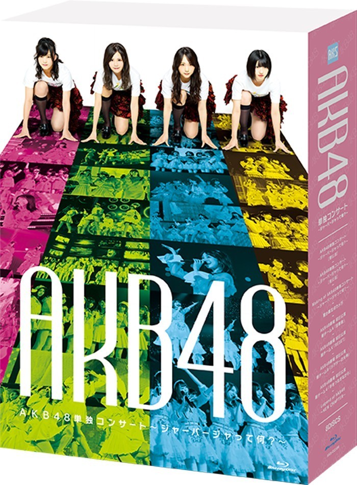 AKB48ֳݳ Shin Team K RESET Shonichi KouenѸ