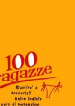 ŮѸ