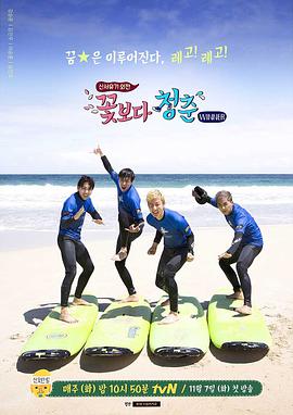 ഺ:WINNERƪѸ