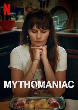 /MythomaniacѸ