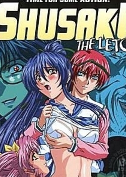 SHUSAKU THE LETCH LIBERTYŮȫѸ