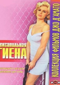 ջ1997BT