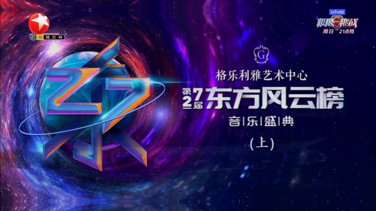 27춫ưʢ 20200721BT