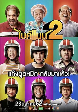 к2BT