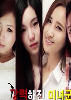 ҰӪڶ8BT