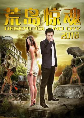 ĵ2018BT
