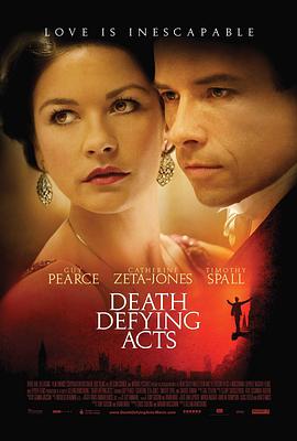 սж Death Defying ActsBT