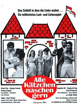 ʷ Alle K?tzchen naschen gernBT