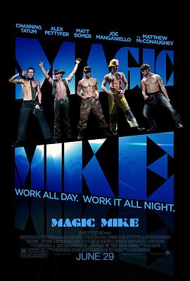 ħ����� Magic MikeBT����