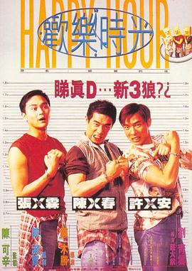ʱ1995BT