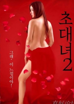 Ůʿ뺯2BT