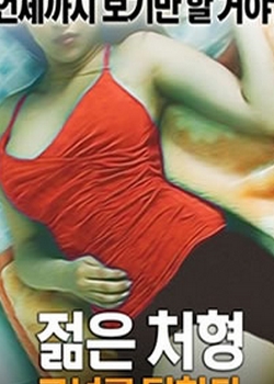 ᴦ:̰BT