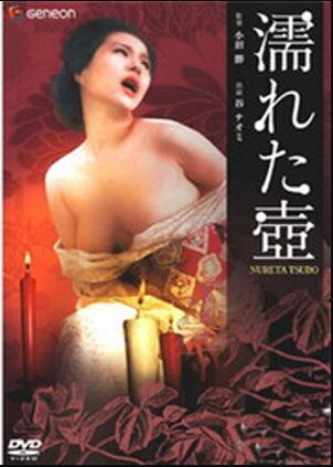 妤줿Ѹ