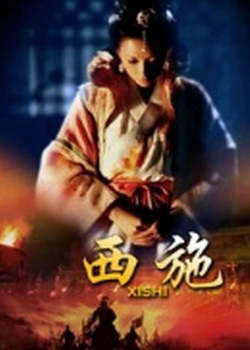 ʩ2011Ѹ