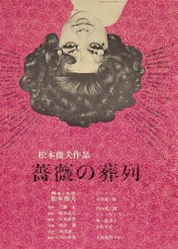 ǾޱѸ