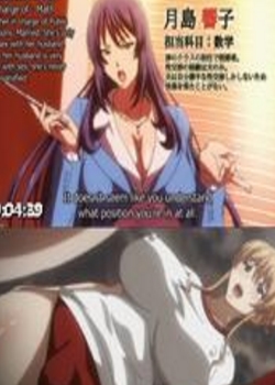 Kyonyuu Hitozuma Onna Kyoushi Saimin- vol.1BT