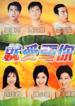 ͰѸ