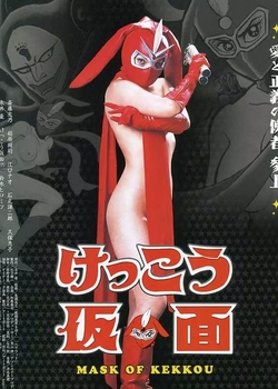 ���ä�������BT����