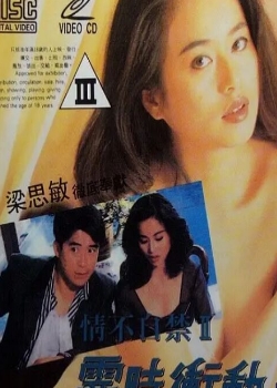 鲻ԽIIʱ嶯BT