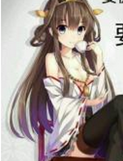 ɰŮɫ糵Ѹ