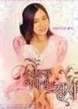 ŮӰѸ