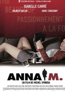 ŮʿAnna MѸ