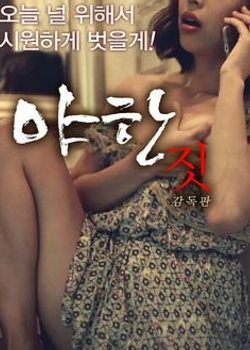 ҰΪ-ݼѸ