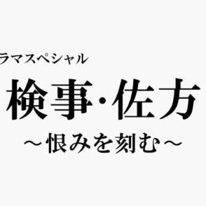 ? ~~BT