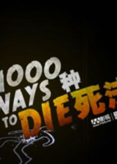 1000弾Ѹ
