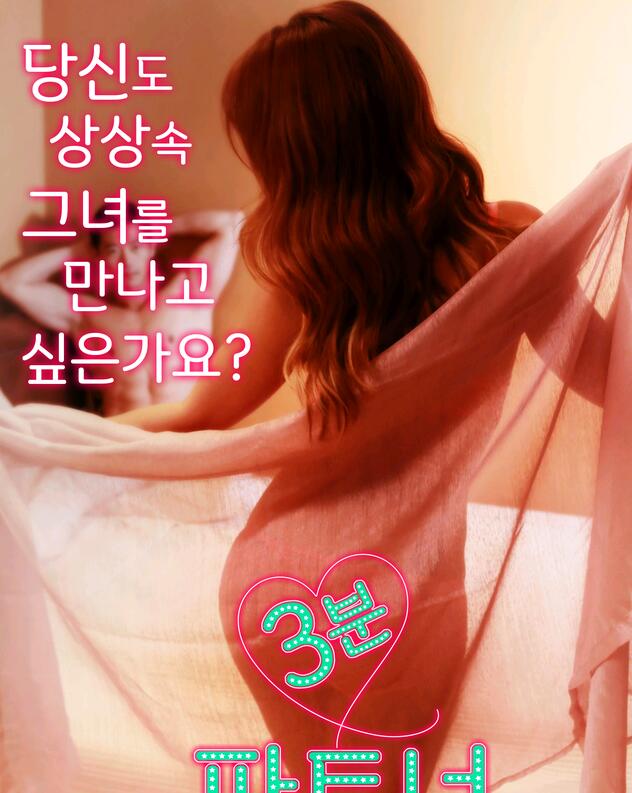 3ӺBT