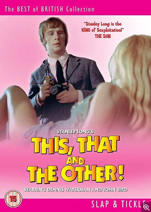 This, That and the Other!Ѹ