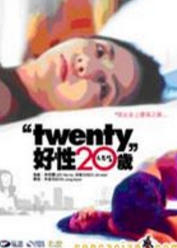 ʮ(2001)Ѹ