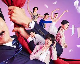 Company~ת~BT
