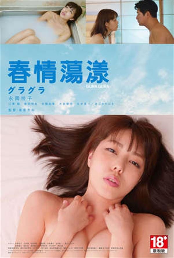 鵴BT
