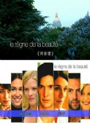 2ҹ(Ļ)BT