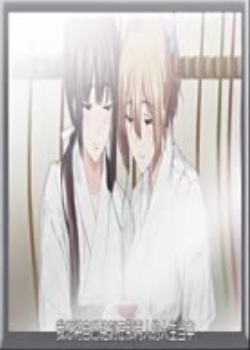 @äΥͥȥh 2~yurisis~(ʷ)Ѹ