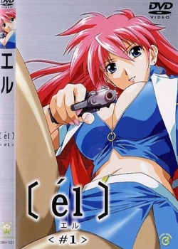 EI#1BT