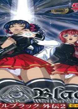 BibleBlack Х֥֥å ` VOL.2Ѹ