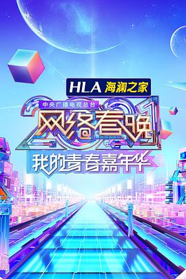 2021紺BT