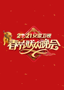 2021갲ӴѸ