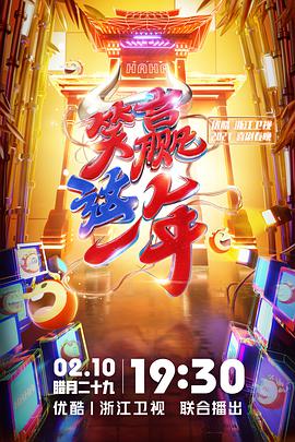 2021ЦӮһϲ紺Ѹ