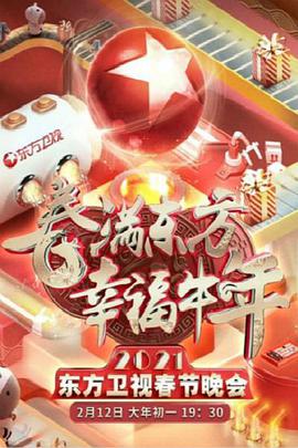 Ҹţ:2021궫ӴBT