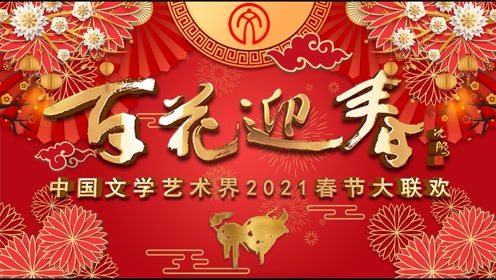 2021ٻӭڴBT