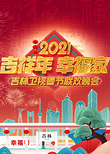 2021꼪ӴѸ