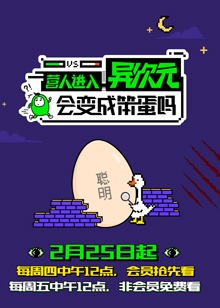 Ӫ˽ԪɱBT