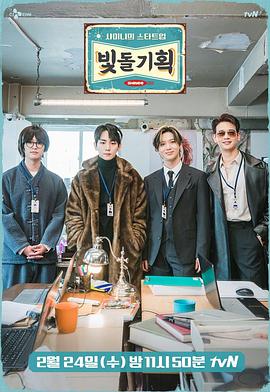 SHINeeStart UpⰮѸ