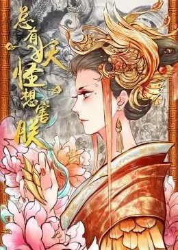 뺦޵һѸ