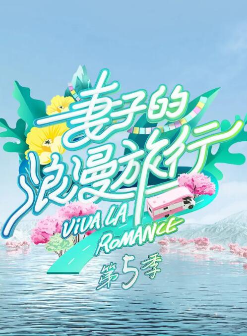 ���ӵ��������е��弾��ԱPlus��BT����